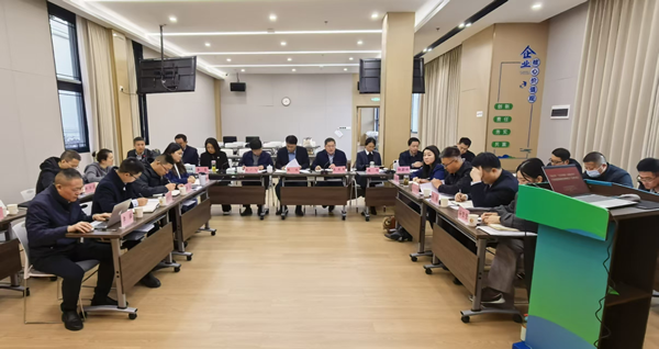 凝心聚力促发展 决胜全年强担当——182体育集团等三家公司召开“百日攻坚·决胜全年” 专项战役调度会暨重点工作推进会